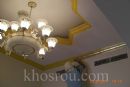 gilding 49